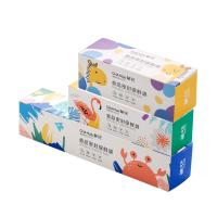 茶花（CHAHUA） 990089+990091+990090 加厚 密封袋双筋密实袋 收纳自封袋组合 70只 随机色 (单位:组)
