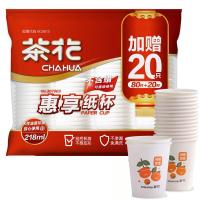 茶花（CHAHUA） 307003 一次性杯子 100只装218ml 新老包装随机发货 (单位:袋)