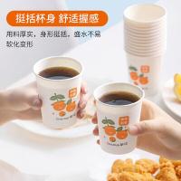 茶花（CHAHUA） 307003 一次性杯子 100只装218ml 新老包装随机发货 (单位:袋)