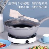 炊大皇（COOKER KING） BP50816 魅尚系列压铸炒锅 带木铲 口径32cm （单位：套） 灰珍珠色