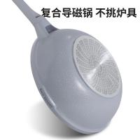 炊大皇（COOKER KING） BP50816 魅尚系列压铸炒锅 带木铲 口径32cm （单位：套） 灰珍珠色
