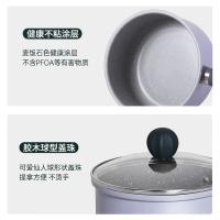 炊大皇（COOKER KING）JZ18NG 匠紫系列麦饭石奶锅  口径18cm （单位：个)