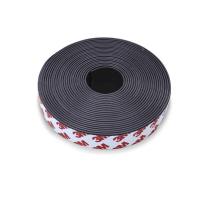 得印（befon） 1716 背胶软磁条贴 20mm*5m(单位：卷)