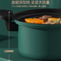 艾逸瑶选 CJ-21010 巴尔加斯复古绿微压锅 24cm 新旧包装随机发货 (单位:台)