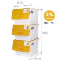 茶花（CHAHUA） 990141 塑料衣物收纳箱 34L*3 随机色 (单位:套)