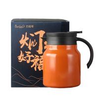 贝格帝 焖茶壶 316不锈钢内胆 BGD-MH15 800ml 20个/箱 (单位:个) 多色随机