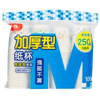晨光（M&G） ARC92515 纸杯 250ml（100只） （单位:包）
