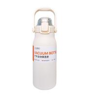 A-TIMES ZH1944 轻动户外运动水壶 1300ml（单位：个）新老包装随机发货