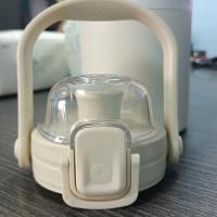 A-TIMES ZH1944 轻动户外运动水壶 1300ml（单位：个）新老包装随机发货