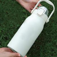 A-TIMES ZH1944 轻动户外运动水壶 1300ml（单位：个）新老包装随机发货