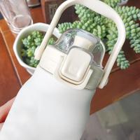 A-TIMES ZH1944 轻动户外运动水壶 1300ml（单位：个）新老包装随机发货