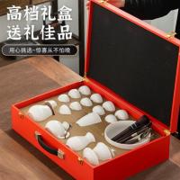 苏氏陶瓷（SUSHI CERAMICS） J0438 羊脂玉白瓷功夫茶具套装德化中国白三才盖碗泡茶壶茶洗大套礼盒装 整套茶具 (单位:套)