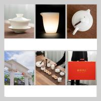 苏氏陶瓷（SUSHI CERAMICS） J0438 羊脂玉白瓷功夫茶具套装德化中国白三才盖碗泡茶壶茶洗大套礼盒装 整套茶具 (单位:套)