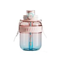 吨吨（BOTTLED JOY） D9 COOL吨吨渐变色钢环款吸喝弹跳盖水杯 tritan 1100ml(单位：个) 漫粉蓝