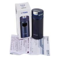 虎牌 MMX-A20C 轻量保温杯 200ml 蓝色（单位：个）
