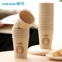茶花（CHAHUA） 307001 一次性纸杯 40个/包 (单位:包)