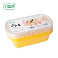 芳草地 3G6087 一次性饭盒 带盖单格 1000ml*20套/箱 随机色 (单位:箱)