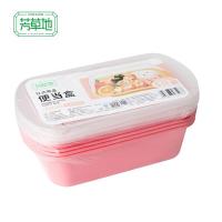 芳草地 3G6087 一次性饭盒 带盖单格 1000ml*20套/箱 随机色 (单位:箱)