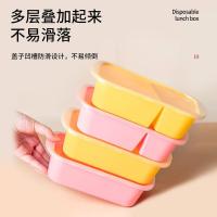 芳草地 3G6087 一次性饭盒 带盖单格 1000ml*20套/箱 随机色 (单位:箱)