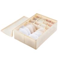太力（TAILI） ATT180 可折叠内衣收纳盒 40*28*12cm（单位：个） 米色