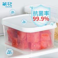 茶花（CHAHUA） 000015 保鲜盒 欧铂兹 1300ml （单位:个） 白色