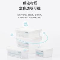 茶花（CHAHUA） 000015 保鲜盒 欧铂兹 1300ml （单位:个） 白色
