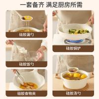 拜格（BAYCO） BC4769 硅胶锅铲 32.5*10.3cm(单位：个) 奶白绿