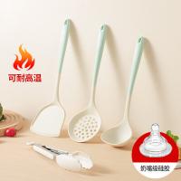 拜格（BAYCO） BC4769 硅胶锅铲 32.5*10.3cm(单位：个) 奶白绿