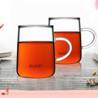 果兹（GUOZI） GZ-S19 玻璃杯 250ml×2 （单位:个）