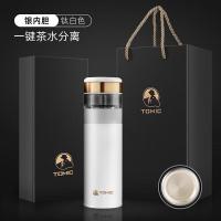 特美刻（TOMIC）TW60051S 茶水分离保温杯 茶仓80ml 杯身370ml （单位：只）钛白色