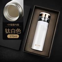 特美刻（TOMIC）TW60051S 茶水分离保温杯 茶仓80ml 杯身370ml （单位：只）钛白色