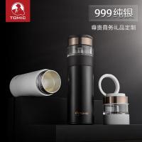 特美刻（TOMIC）TW60051S 茶水分离保温杯 茶仓80ml 杯身370ml （单位：只）钛白色