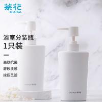 茶花（CHAHUA） 257005 分装瓶 按压式 470ml （单位:个） 白色