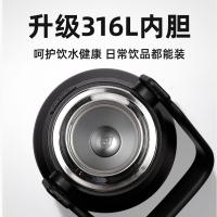 富光（FUGUANG） FGZ2294-900 316L不锈钢保温杯 900ml 白色（单位：个）