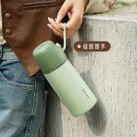物生物（RELEA） JV012240-0380-BS 316L不锈钢保温杯 380ml 文艺白（单位：个）