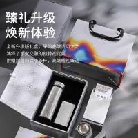 富光（FUGUANG） FU+极钛·刚系列-钛晶保温杯 FU033-T420L 420mL (单位:个) 皓月银