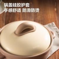 苏泊尔（SUPOR） TB35UA1 汤锅 3.5L（单位：套）