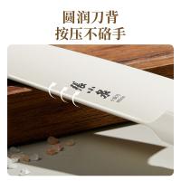 張小泉（Zhang Xiao Quan） 刀具六件套 D300071 切片刀310*83mm斩骨刀315*82mm小厨刀320*54mm水果刀245*34mm厨房剪86*210mm刀座124*230mm (单位:套)