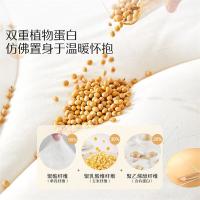 水星家纺（MERCURY） 大豆玉米被（A类纯棉） 被子 新老包装随机 200*230cm （单位:套） 粉