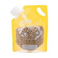 太力（TAILI） ATT379 杂粮收纳袋 1.5L 25*23*10cm 5个/组（单位：组） 橘黄色