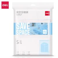 得力（deli） LM200-S3 真空压缩袋 3个/包（单位：包）白色
