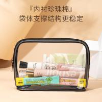 得力（deli） 64868 收纳袋 三角（单位：个）黑色