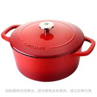 双立人 40202-020-982 炖锅 24cm（单位：个）红色