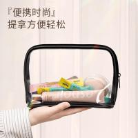 得力（deli） 64868 收纳袋 三角（单位：个）白色