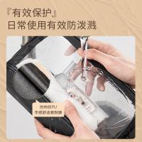 得力（deli） 64868 收纳袋 三角（单位：个）白色