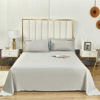 金丝莉（KINTHERI） 自由风-蓝 床品四件套 被套*1床单*1枕套*2（单位：套）