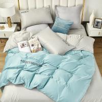 金丝莉（KINTHERI） 自由风-蓝 床品四件套 被套*1床单*1枕套*2（单位：套）
