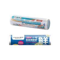 茶花（CHAHUA） 3344 点断式小号食品保鲜袋 17cm*25cm（单位：卷）颜色随机