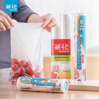 茶花（CHAHUA） 3344 点断式小号食品保鲜袋 17cm*25cm（单位：卷）颜色随机