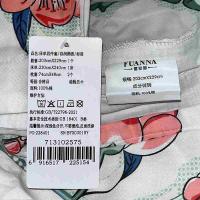 富安娜（fuanna） 春涧鹊语 纯棉床品四件套（床单230*240CM+被套203*229CM+枕套74*48CM*2个）（ 单位 ：套）